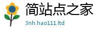 新澳门天天免费精准大全谜语虽新门内部资料免费提供大全(最新章节)